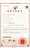 搜狗截图20250424190813.jpg